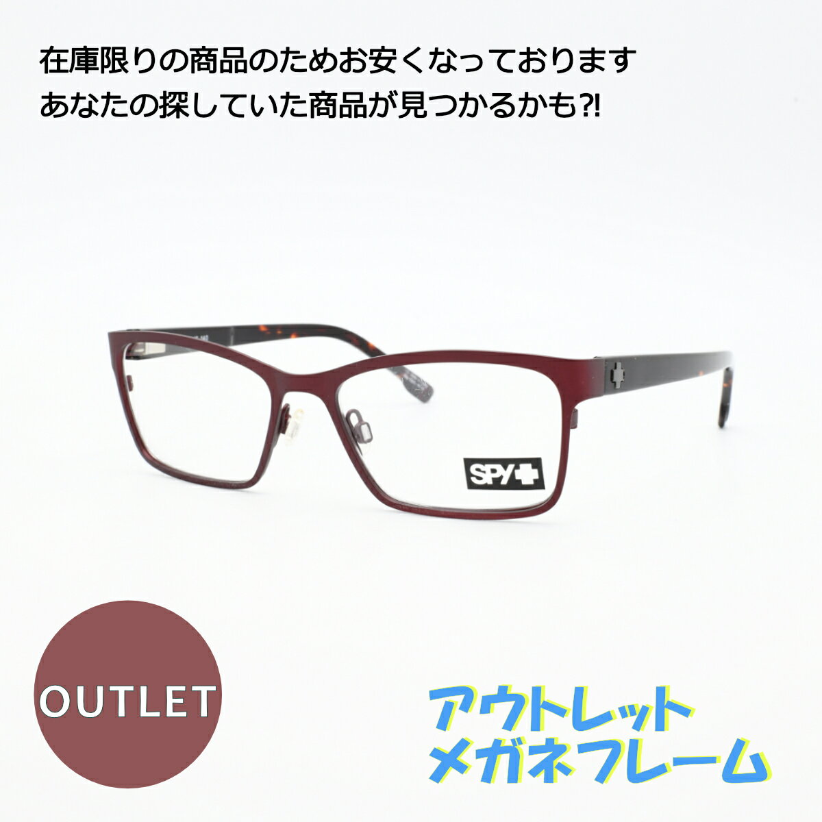 D & G - SPY OPTIC スパイオプティックSONNY 52MATTE GARNET/DARK TORTアウトレット商品につき返品や交換、発送後のキャンセルはお受けできません！下記にある注意事項を必ずお読みください