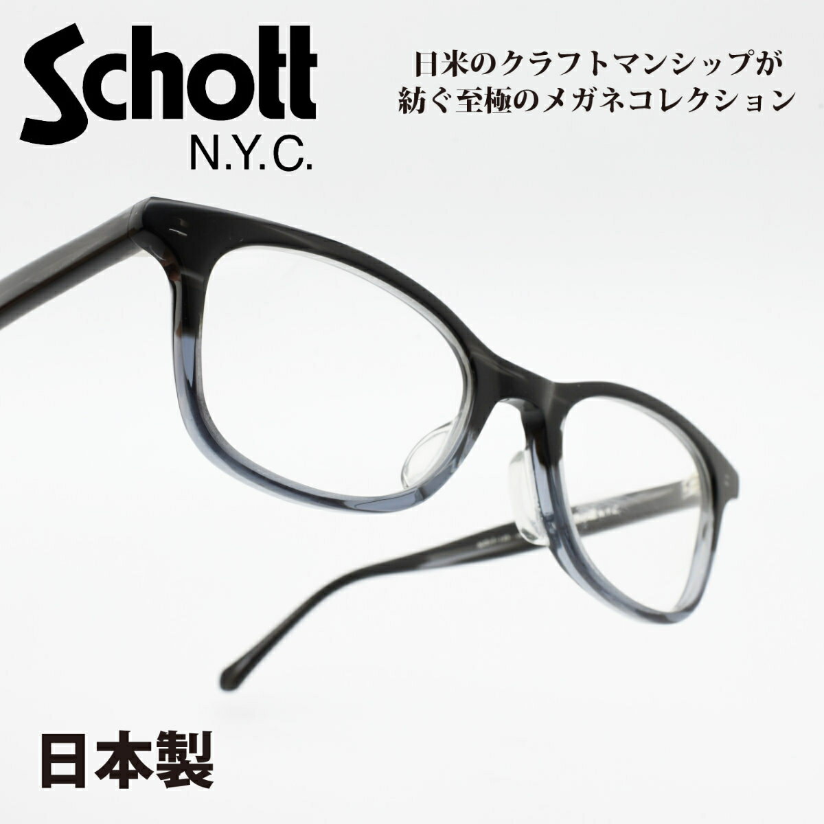 樂天商城 - Schott N.Y.C ショットMORTON モートン col-04