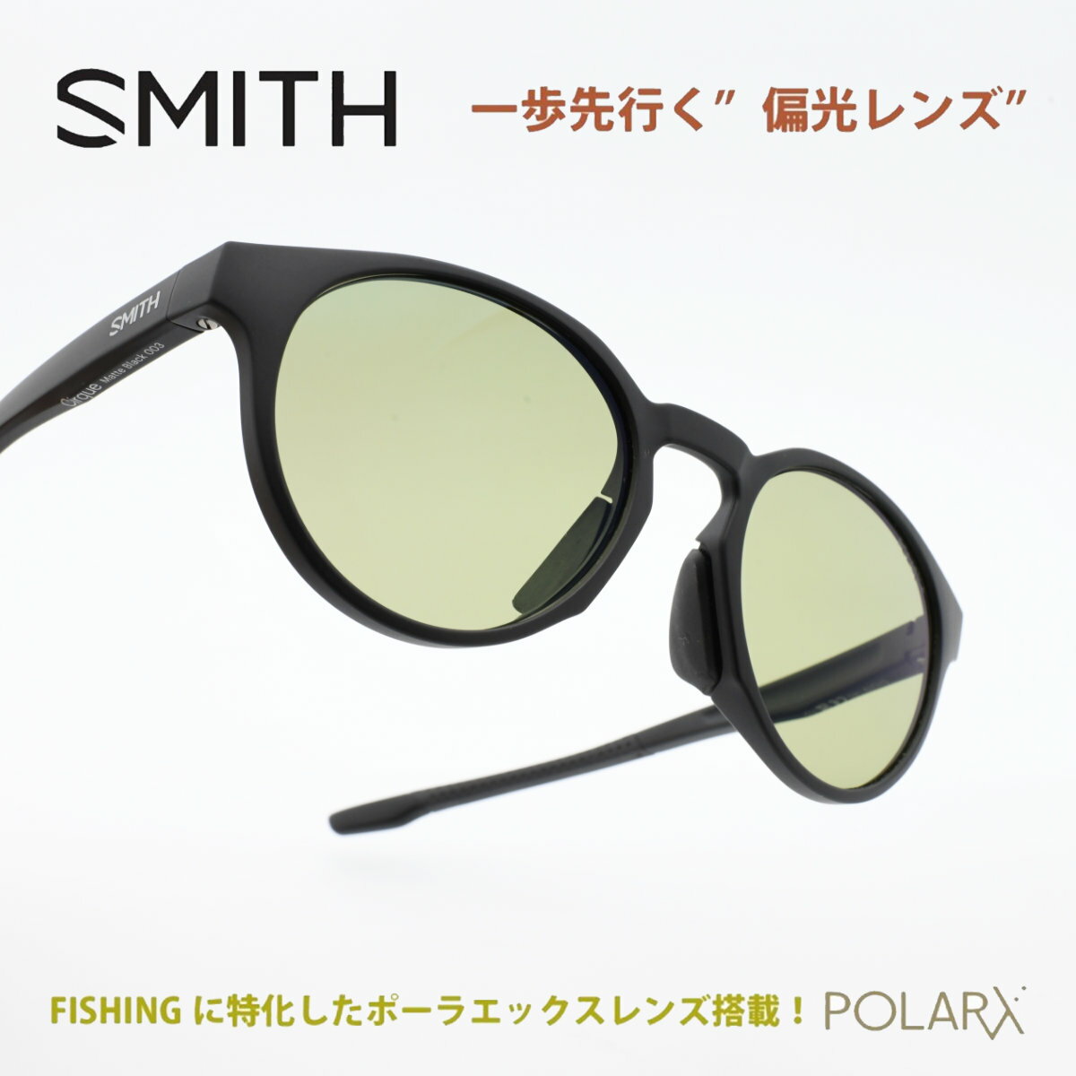 Rakuten - SMITH スミスCirque Matte Black/X-Light Green 37 HMCoat