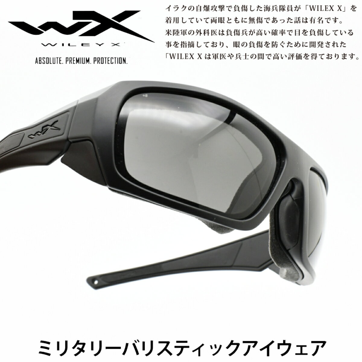 XLサイズ Wiley X タクティカルグローブ CAG-1 ミリタリー