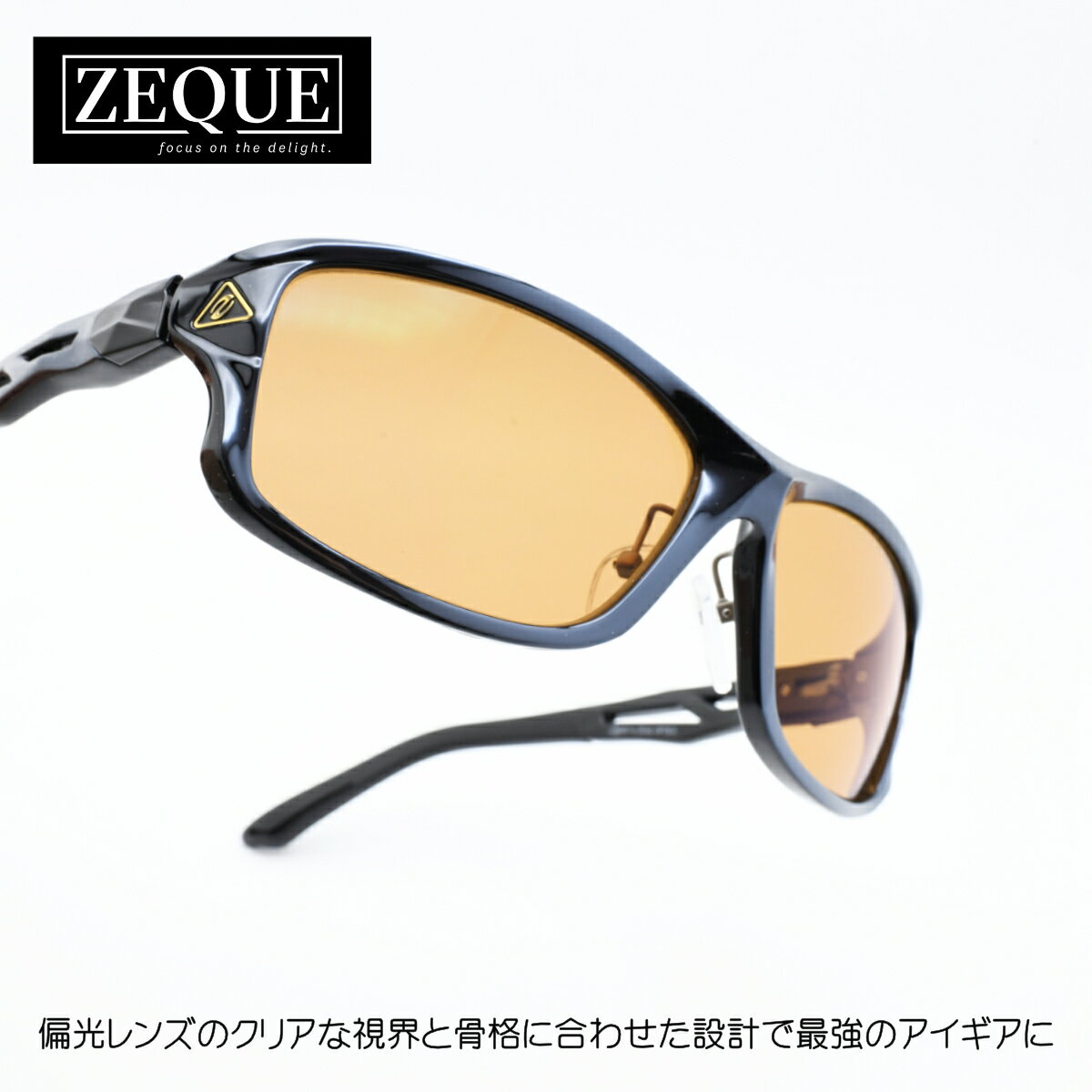 Rakuten - Zeque ゼクーSTELTH ステルス F-2265DIAMOND BLACK/LUSTER ORANGE