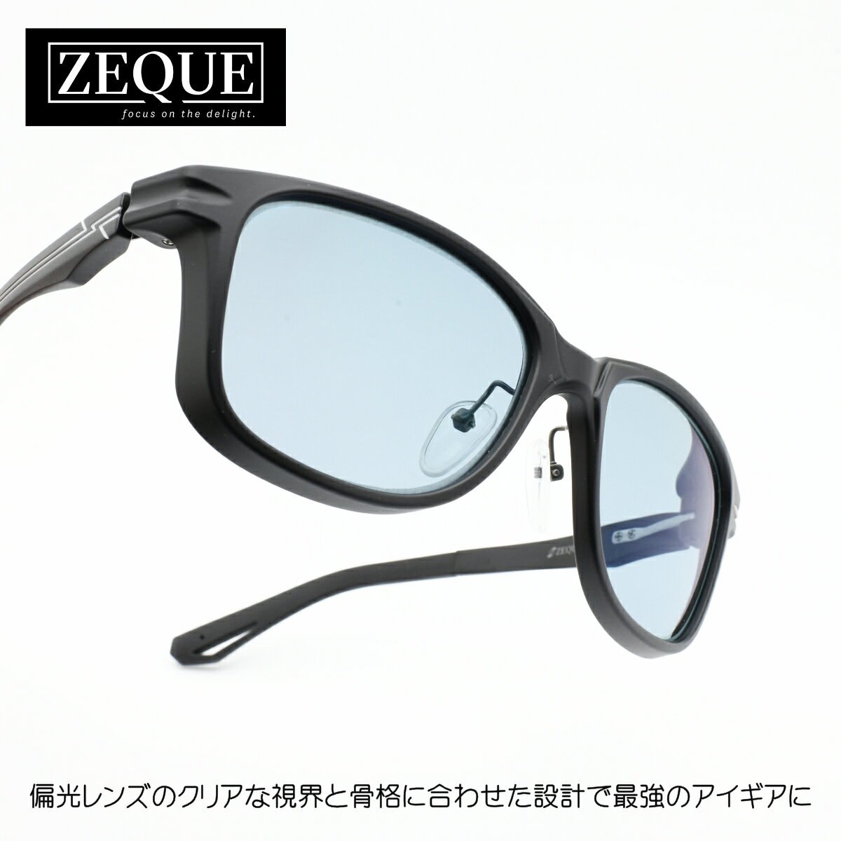 Rakuten - Zeque ゼクーSHERRY シェリー F-2281MATTE BLACK/BLACK MASTER BLUE