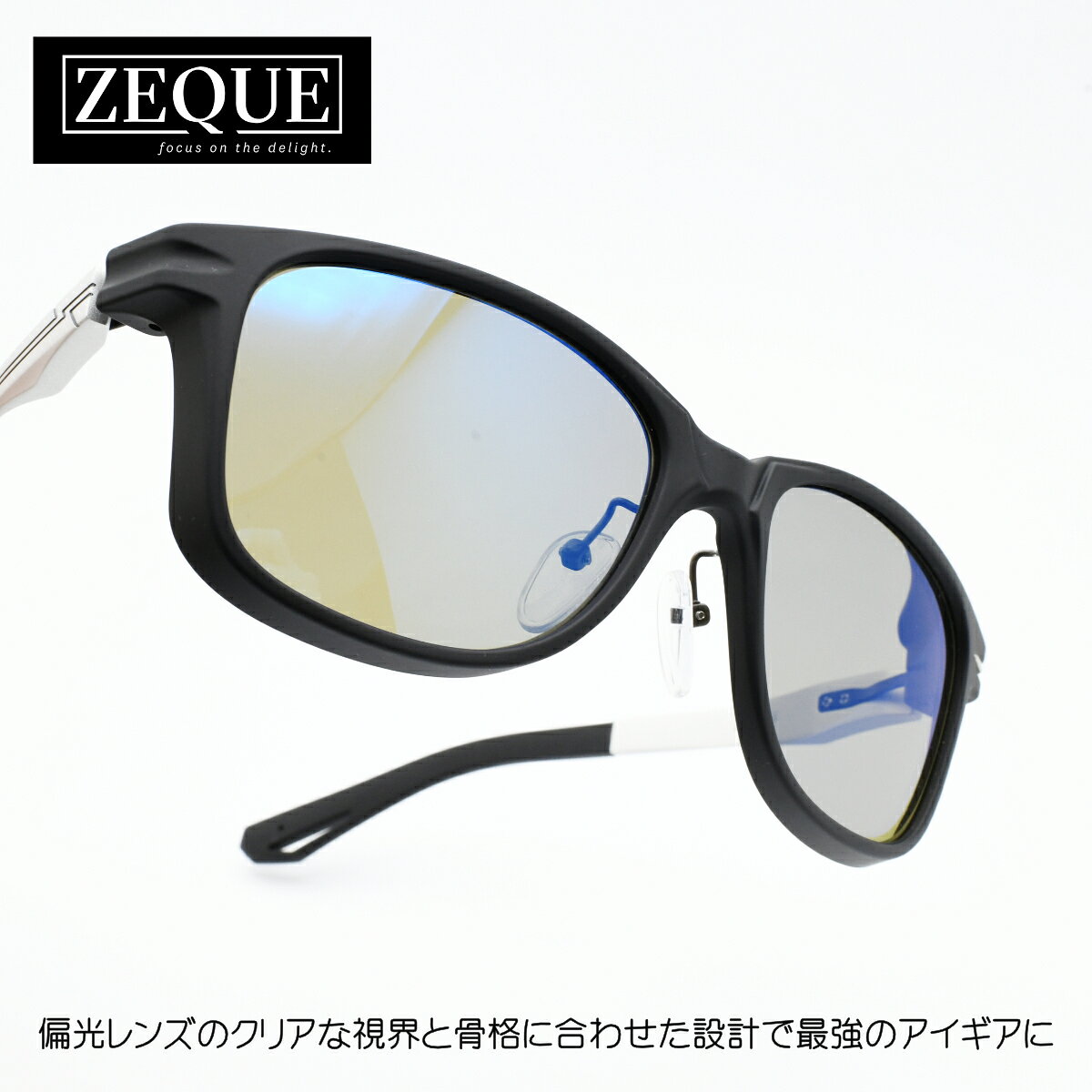 Rakuten - Zeque ゼクーSHERRY シェリー F-2282MATTE BLACK/SILVER TRUEVIEW SPORTS BLUE MIRROR