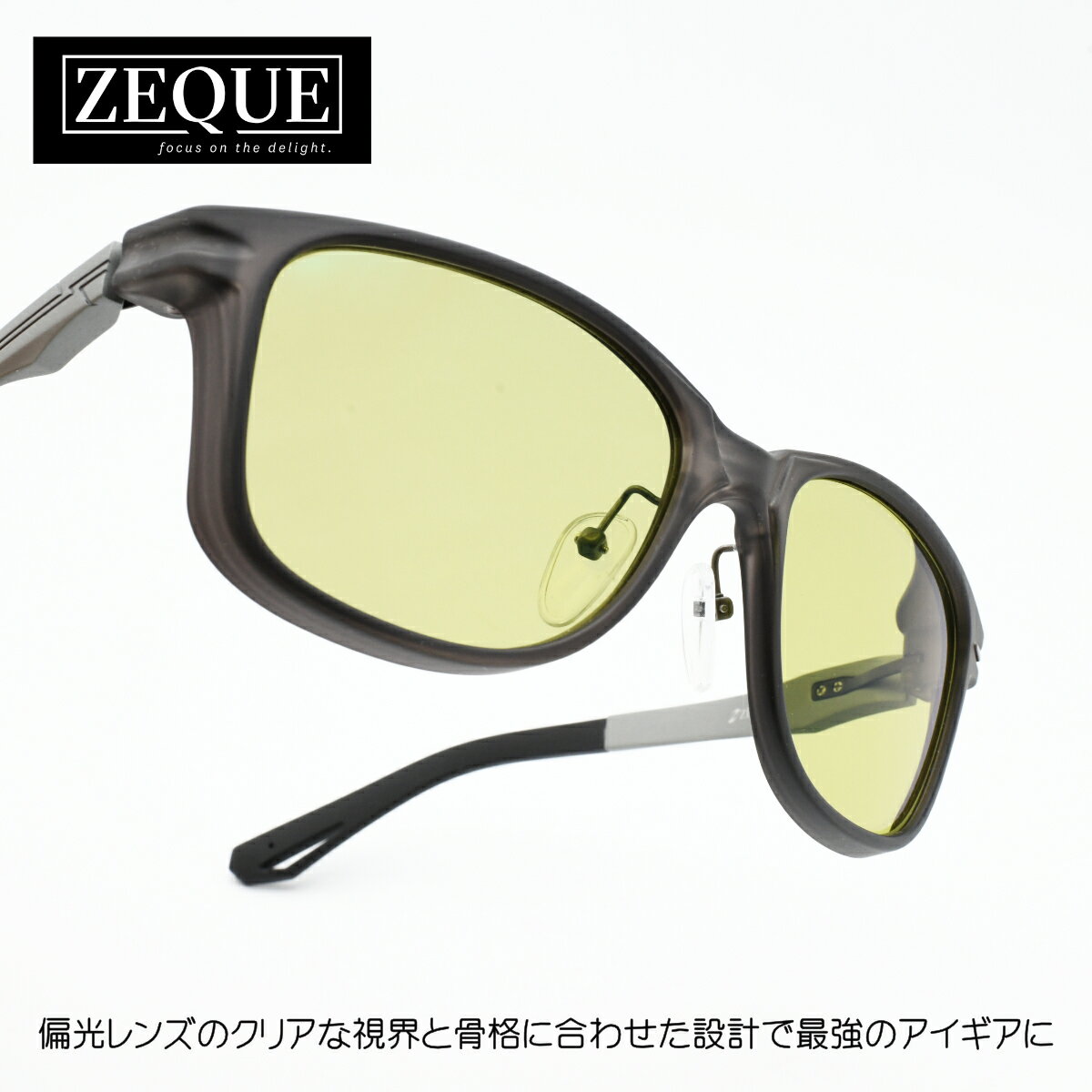 Rakuten - Zeque ゼクーSHERRY シェリー F-2285CHARCOAL/GRAY EASE GREEN