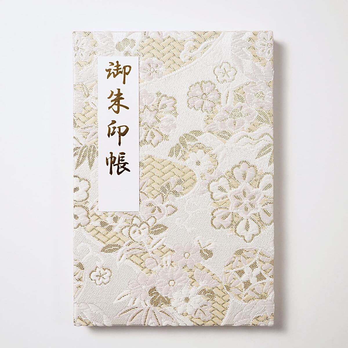 ߤĤ㤨ָĢ 祵  ή ǼĢ  48ڡ ʢ   鴶 Ť Ƚ  ФפβǤʤ2,530ߤˤʤޤ