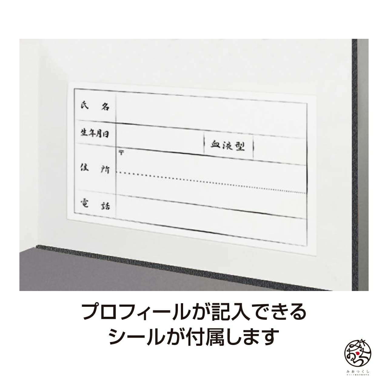 ����Ģ �祵���� �������׹���(��������)�� Ǩ���Ծ�(�̤�Ф����ޤ�) �祵���� �����å� Ǽ��Ģ 48�ڡ��� ��ʢ ����� ����Х� ���å� ��Ť��� �֥�å� ��Ƚ ���ä����� ����� �⸫�� �潸��Ģ ���� ����Ф� ����