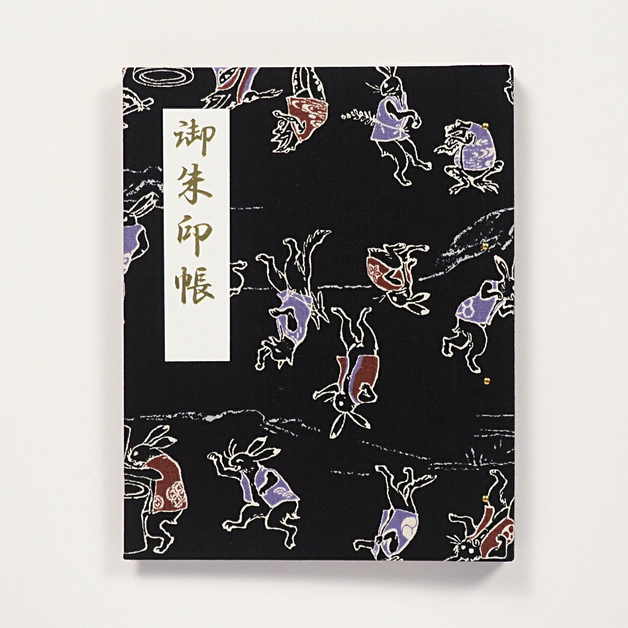 御朱印ホルダー（標準サイズ）「遊」鳥獣戯画絵巻・墨 折らない モダン カラフル 切り絵 名入れ可能 御朱印帳 貼らない 書き置き 御朱印ファイル 40ページ フォルダ 手づくり かわいい ポップ