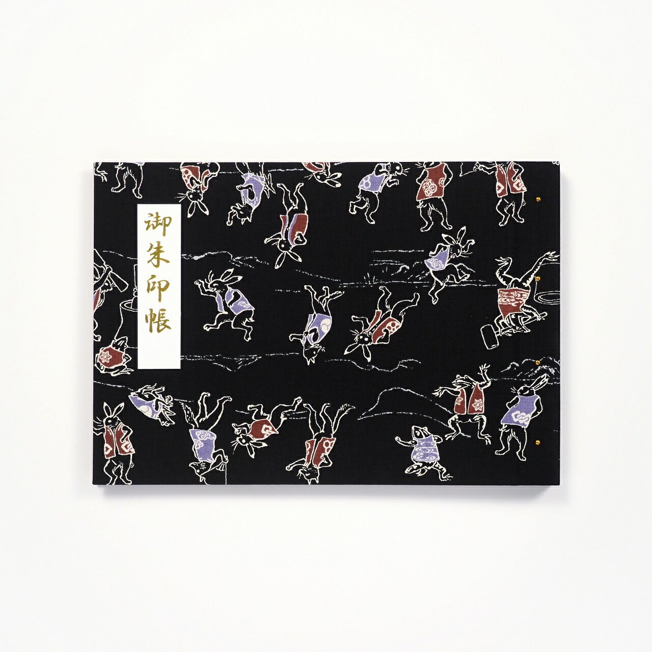 御朱印ホルダー（見開きサイズ）「遊」鳥獣戯画絵巻・墨 折らない モダン カラフル 切り絵 名入れ可能 御朱印帳 貼らない 書き置き 御朱印ファイル 40ページ フォルダ 手づくり かわいい ポップ