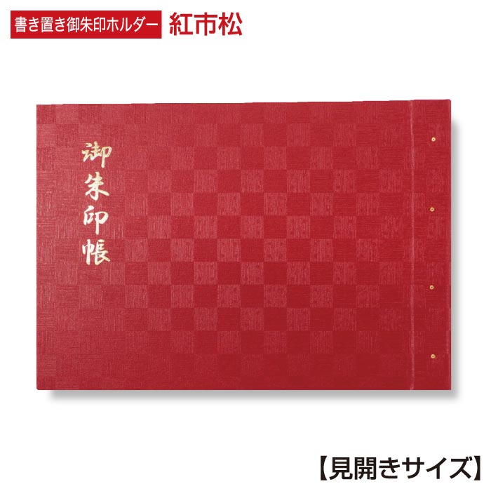 ߤĤ㤨ָۥ ʸ ׹ȻԾ(ʤޤ ȻԾ(ʤޤ å ޤʤ  ȥ ץ  ڤ골 Ģ ̾ǽ ֤ ե 40ڡ Žʤ ե Ť  ŪפβǤʤ3,080ߤˤʤޤ