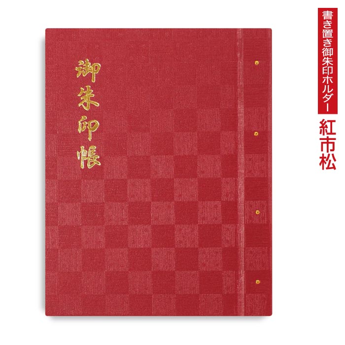 ߤĤ㤨ָۥ ɸॵ ׹ȻԾ(ʤޤ ȻԾ(ʤޤ å ޤʤ  ȥ ץ  ڤ골 Ģ ̾ǽ ֤ ե 40ڡ Žʤ ե Ť  ŪפβǤʤ2,640ߤˤʤޤ