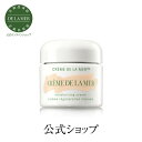 【送料無料】ドゥ・ラ・メール クレーム ドゥ・ラ・メール（30mL）【ドゥラメール ラメール】（クリーム）（ギフト）