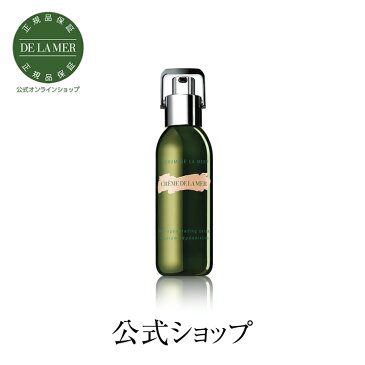 ドゥ・ラ・メール ザ・RG セラム（30mL）【ドゥラメール ラメール】（美容液）