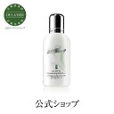 ドゥ・ラ・メール ザ・SPF 50 UV プロテクティング フリュイド（50 mL）【ドゥラメール】【ドゥ ラ メール】