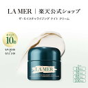 【ポイント10倍】さらにエントリーでポイント+4倍 | 9/4 20:00~9/11 1:59【送料無料】ラ・メール ザ・モイスチャライジング ナイト クリーム(15mL¥30mL/60mL/100mL)| ラメール lamer ドゥラメール delamer ナイトクリーム 乾燥 夜用クリーム レチノール プレゼント