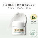 【ポイント10倍】9/15 0:00〜9/18 23:59【送料無料】ラ・メール ザ・モイスチャライジング ソフト クリーム(30mL)【ラ・メール】 | ギフ...