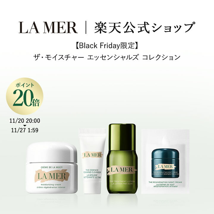 ڥݥ20ܡۤ˥ȥ꡼ǥݥ+4 | 11/20 20:00~11/27 1:59 Black Friday ⥤㡼 å...