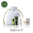 【送料無料】ドゥ・ラ・メール モイスチャーコレクション201910_CM 30mL （クレーム ドゥ・ラ・メール）【ドゥラメール ラメール】（トリートメント ローション クリーム 化粧水 セット）（ギフト）