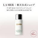 ポイント5倍 ｜4/24 20:00～4/27 9:59ラ・メール ザ・SPF 50 UV プロテクティング フリュイド（50 mL）（日焼け止め 化粧下地 ベースメイク）（ギフト） | lamer la mer 化粧品 コスメ デパコス プレゼント