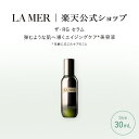 ポイント5倍 ｜4/24 20:00～4/27 9:59ラ・メール ザ・RG セラム（30mL）（美容液）（ギフト） | lamer la mer 化粧品 コスメ デパコス プレゼント エイジングケア 高級 スキンケア 肌ケア 誕生日