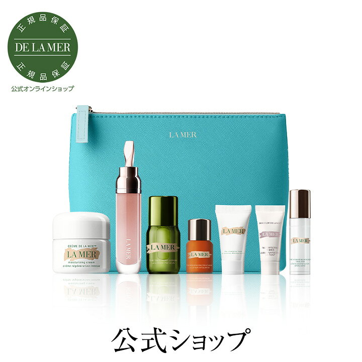 【送料無料】【2023 ホリデーコレクション】ラ・メール ザ・リュクス リップ ボリューマイザー ホリデー コレクション 15mL（CM）【ラメール】（ギフト）【クリスマスコフレ 2023 ホリディコレクション】のサムネイル