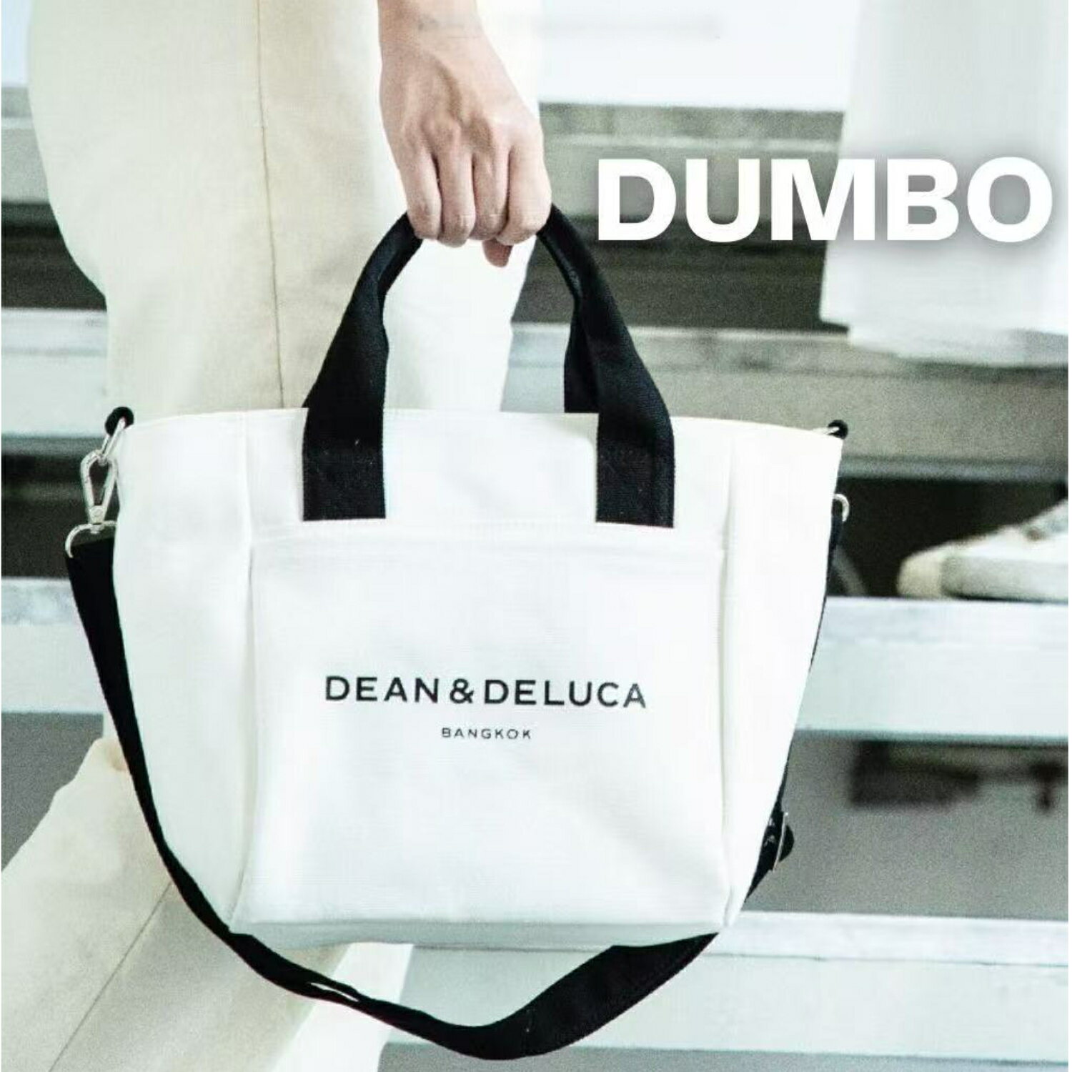 Rakuten - DEAN＆DELUCA トートバッグ ダンボ ディーン＆デルーカ バッグ トートバッグ ショルダーバッグ 2way キャンバス レディース お出かけ ファッション 並行輸入品