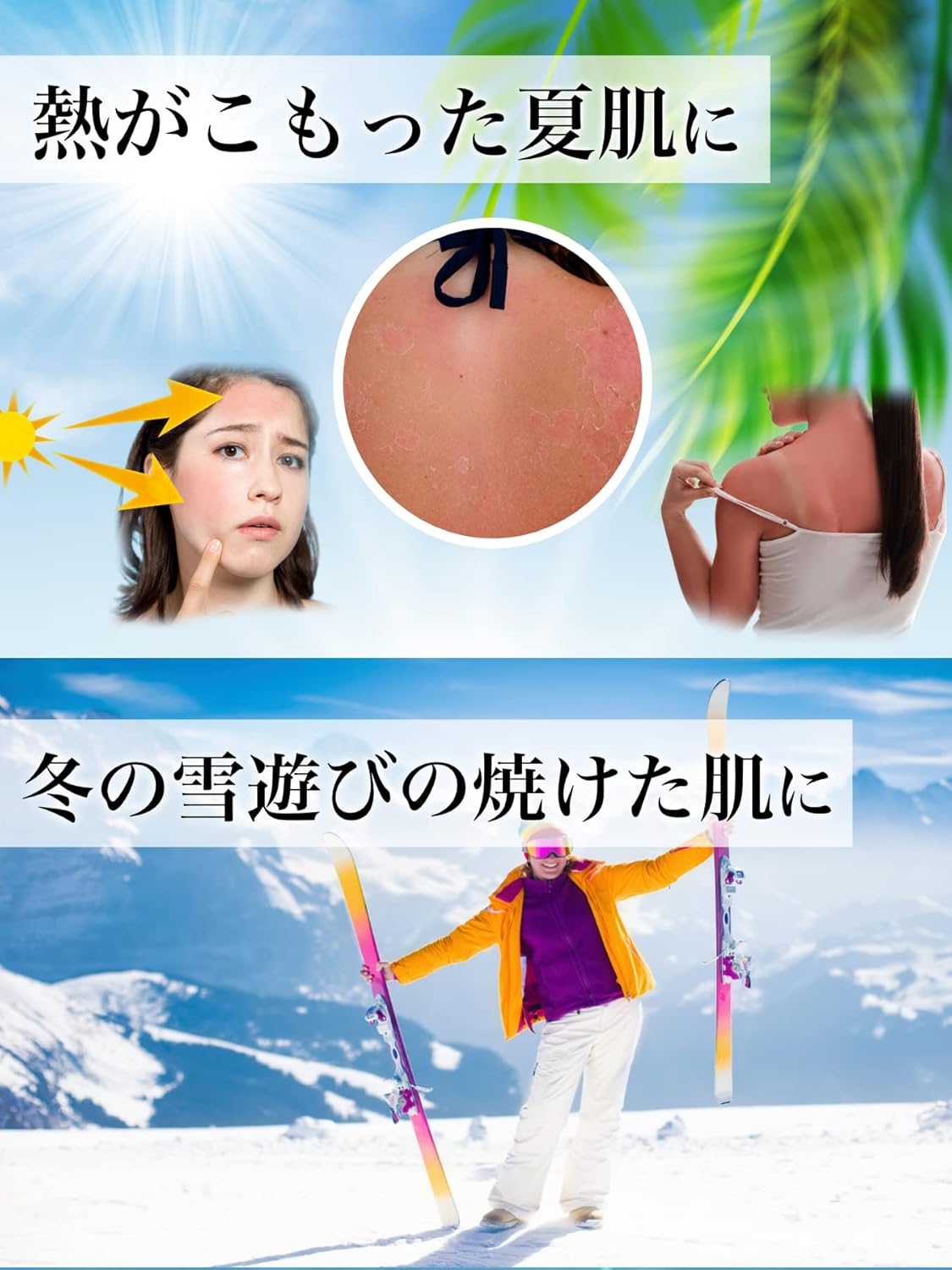 ���Ƥ�������Τ�ȩ�� ���ե������󥱥������� ����Τ˻Ȥ��� ����ˤ���䤷�ƻȤ��� ���륯�꡼�� ���̷Ϥι�� ������110g