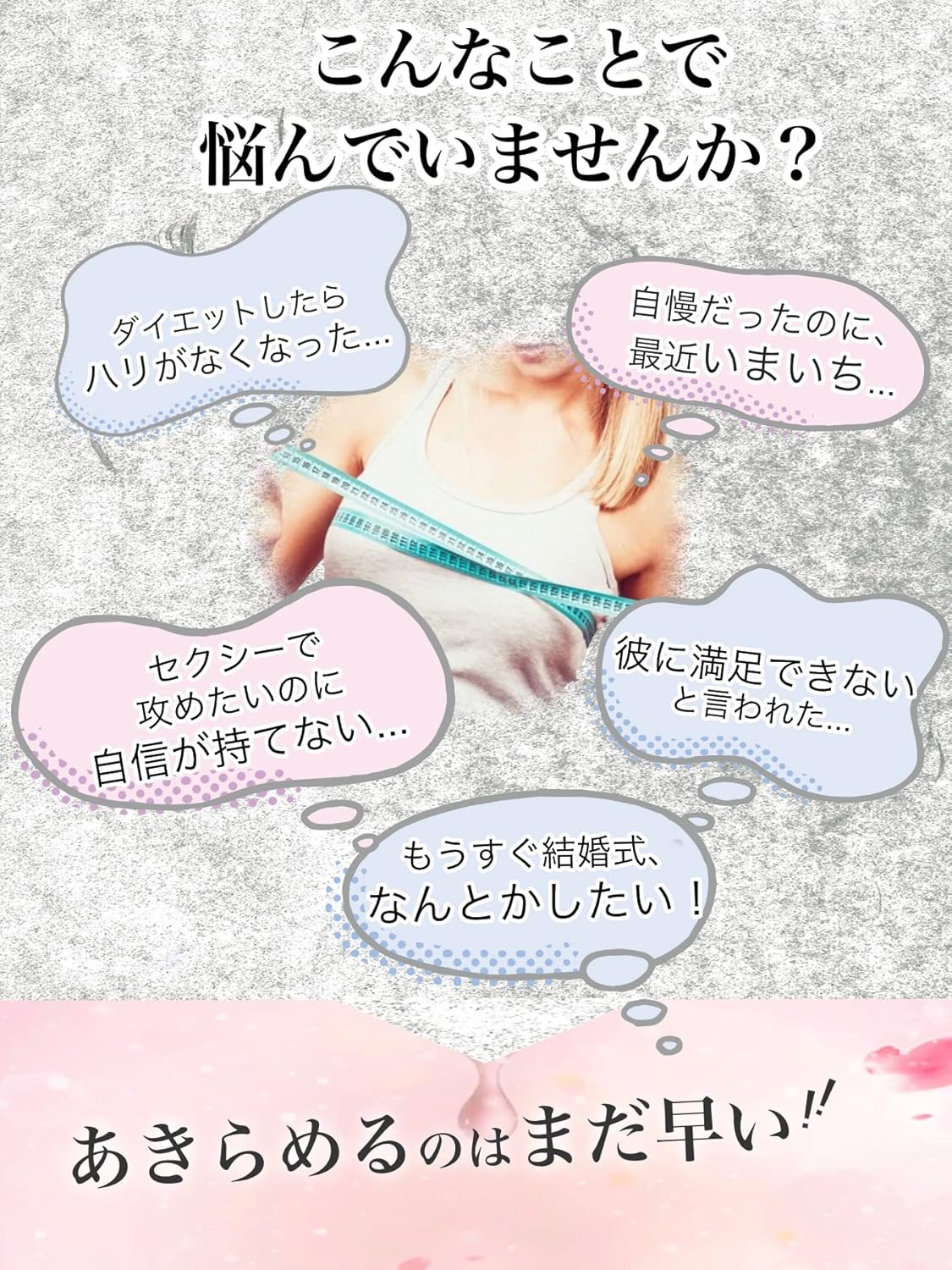 アンジェリックグラマラス アニエルバストクリーム マッサージジェル ボディクリーム オーガニッククリーム ボルフィリン セサフラッシュ 100g delano-10000021 DELANO サンプル画像3