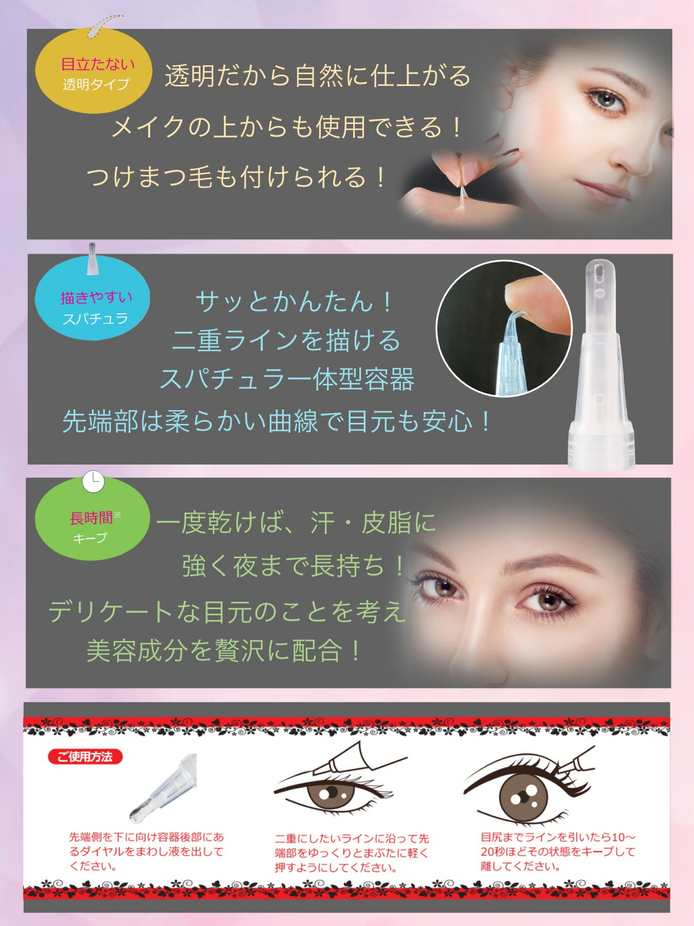 �����ʥ����֥� ������ �դ��� ��� �դ��������Ť� �դ����ޤ֤� ���ѥ���� ��Ť����Ť� �դ����Τ� ���� ��ŤΤ� �᥸���� ��Ťޤ֤������� ���� �����Ť� ��ť饤�ʡ� �����ᥤ�� ���ݼ� ®�� ���� �ڥ� ��ñ ���� �����դ� 4ml