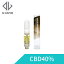 NATUuR CBD カートリッジ 40%（200mg）0.5ml GIRL SCOUT COOKIES ガールスカウトクッキー テルペン配合カートリッジ NATUuR CBD with Terpenes Cartridge 510 高濃度 電子タバコ VAPE べイプ 吸引 プレゼント 誕生日 送料無料