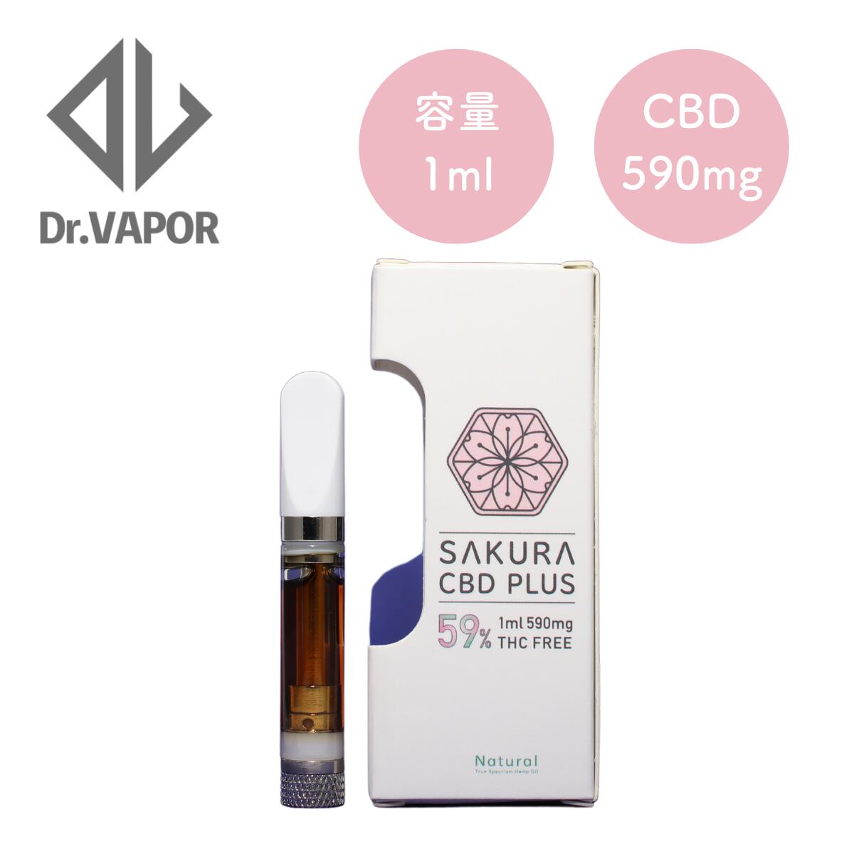 【累計出荷本数1万本突破 】Sakura CBD Plus OGMINT 59％ テルペン 590mg 1ml リキッド 高濃度 高純度 カンナビジオール 使い捨て カートリッジ CBD VAPE ベイプ 電子タバコ リキッド ブロード…