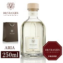 ポイント10倍★DR.VRANJES ドットール・ヴラニエス ARIA アリア 250ml ディフューザー ルームフレグランス イタリア製 インテリア ブランド ギフト プレゼント ラグジュアリー 高級 おしゃれ 