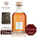 ポイント10倍★DR.VRANJES ドットール・ヴラニエス VANIGLIA MANDARINO バニラ ・マンダリン 250ml ディフューザー ルームフレグランス イタリア製 ブランド ギフト プレゼント ラグジュアリー