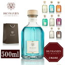 ポイント10倍★サンプルムエット付き 国内正規取扱店 DR.VRANJES ドットール・ヴラニエス 500ml ディフューザー ルームフレグランス イタリア製 ...