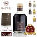 ポイント10倍★【GWも即日発送／国内正規取扱店】DR.VRANJES ドットール・ヴラニエス 500ml コレクションシリーズ ロッソノービレ ディフューザー ルームフレグランス イタリア製 ブランド ギフト プレゼント ラグジュアリー 高級