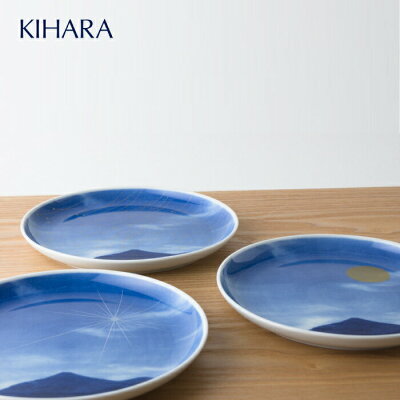 月間優良ショップ【専用BOX入り・無料ラッピング】キハラ KIHARA Infinity Picture プレート(M) Moon Star Meteor 有田焼 丸皿 取り皿 金 食器 箱入り お祝い 正月 元旦 引き出物 外国 ギフト 贈り物 プレゼント