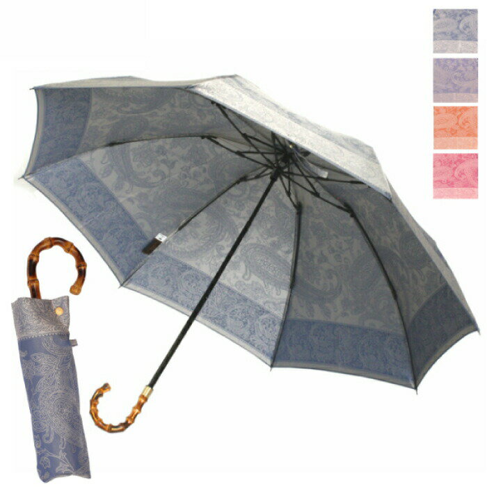 暑い夏のお出かけをもっと楽しく♪こだわりの日本製おしゃれな日傘の