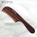 メイソンピアソン ヘアブラシ 【即日発送／国内正規取扱店】メイソンピアソン MASON PEARSON ヘアブラシ クシ 櫛 DETANGLING COMB 【デタングリングコーム】 スタイリング ヘアケア 美容 老舗 最高級 ギフト プレゼント