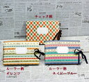 プチブーケ アルバム ポケット 写真 フォトアルバム かわいい ポケットアルバム チェック柄 オレンジ×グリーン ルーラー オレンジ ルーラー ネイビーブルー ...
