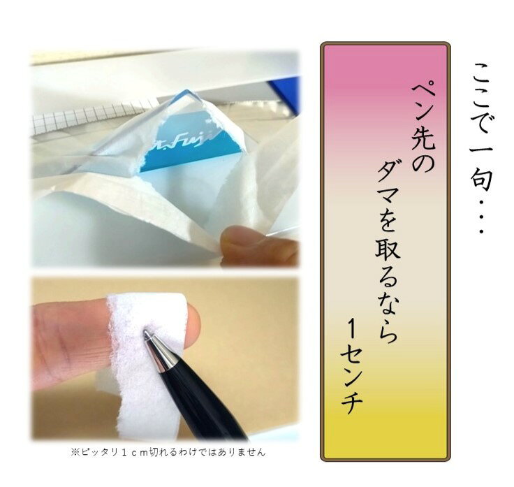 サンプル画像3