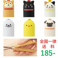 スティック型ハサミ プニラボ ハサミ リヒトラブ 生活雑貨 ステーショナリー スリム 省スペース かわいい 可愛い おしゃれ オシャレ 柴犬 黒猫 三毛猫 アザラシ ひよこ パグ 犬 ネコ 猫 動物