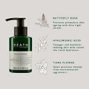 HEATH ( ヒース ) モイスチャーライザー 100ml ティーツリーの香り 保湿クリーム ヒアルロン酸配合 父の日ギフト 父の日 プレゼント ギフト クリ...