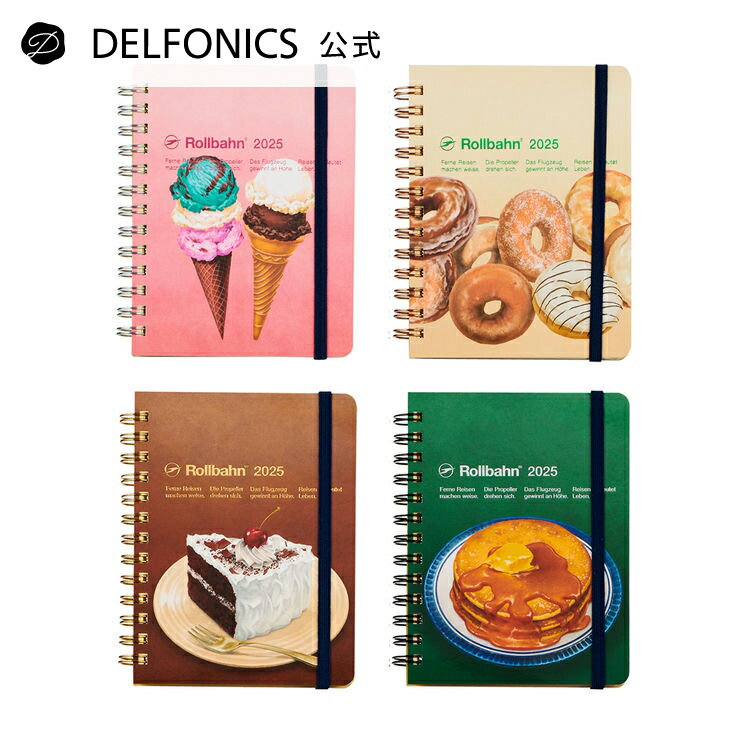 【手帳2025 公式】ロルバーンダイアリー アメリカンスイーツM【DELFONICS（デルフォニックス）】のサムネイル