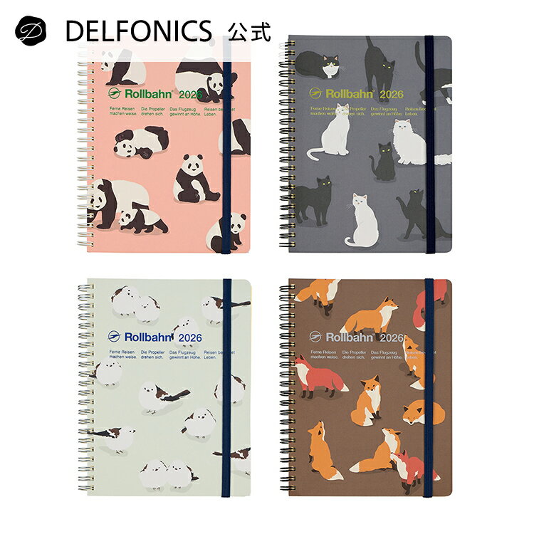 【手帳2026 公式ショップ】ロルバーンダイアリー アニマル A5【DELFONICS（デルフォニックス）】のサムネイル