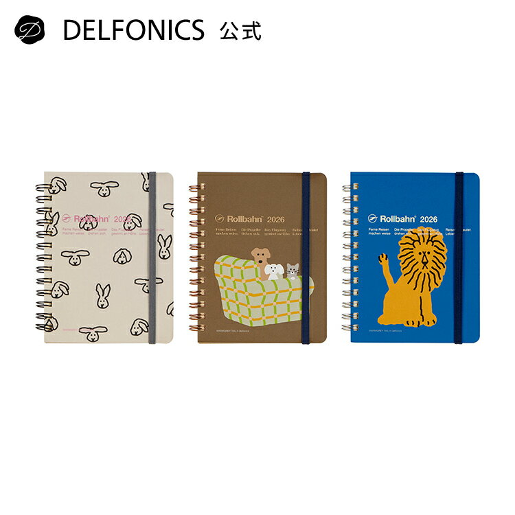 【手帳2026 公式ショップ】ロルバーンダイアリー WARMGREY TAIL M【DELFONICS（デルフォニックス）】のサムネイル