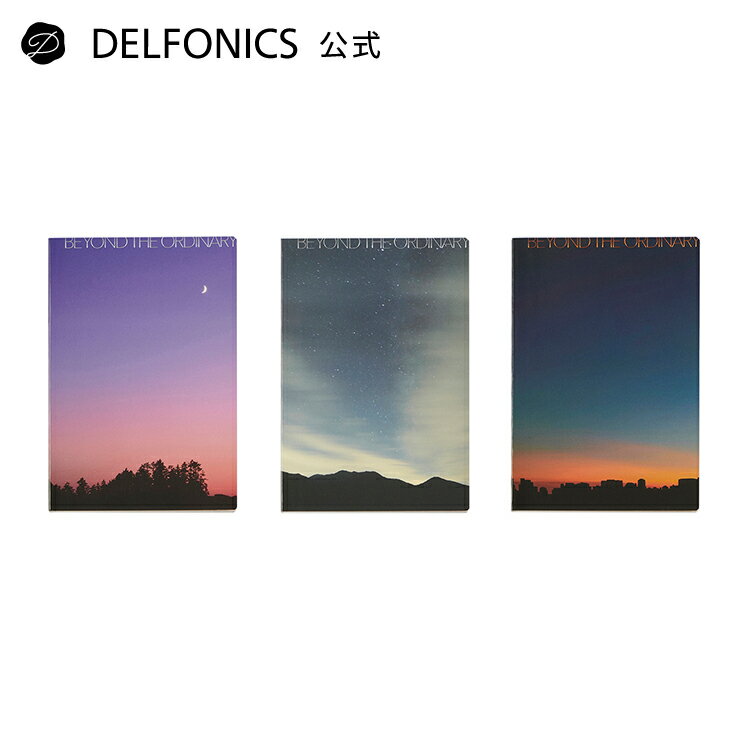 【手帳2026 公式ショップ】A6 カーム【DELFONICS（デルフォニックス）】