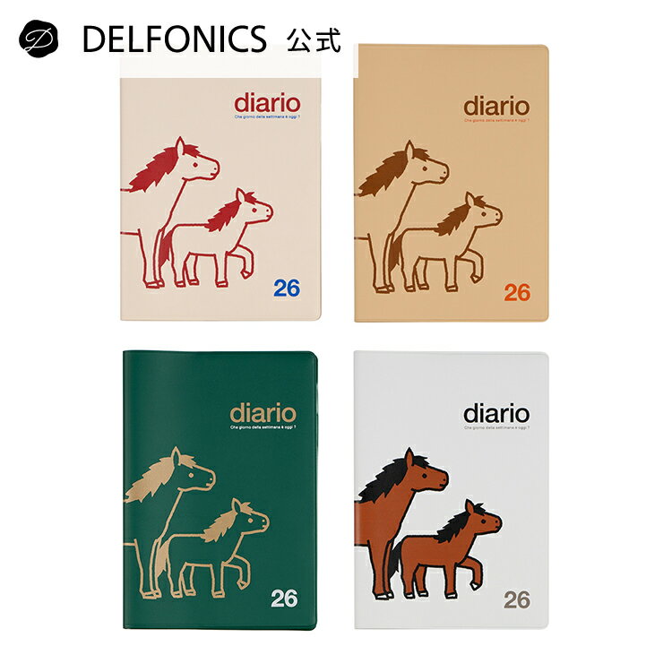 【手帳2026 公式ショップ】B6 マンスリー ポニー【DELFONICS（デルフォニックス）】のサムネイル