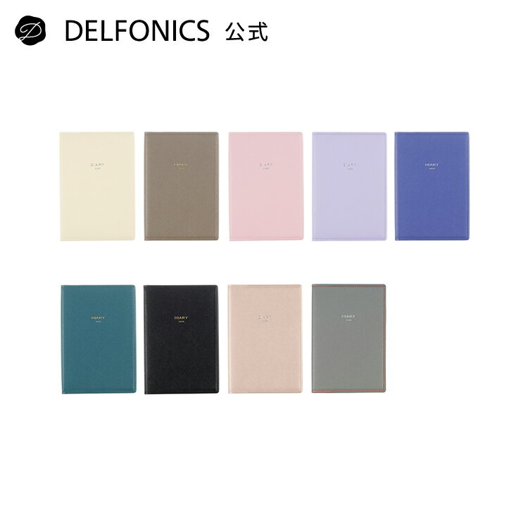 Rakuten - 【手帳2026 公式ショップ】A6 キトリ【DELFONICS（デルフォニックス）】【DELFONICS（デルフォニックス）】