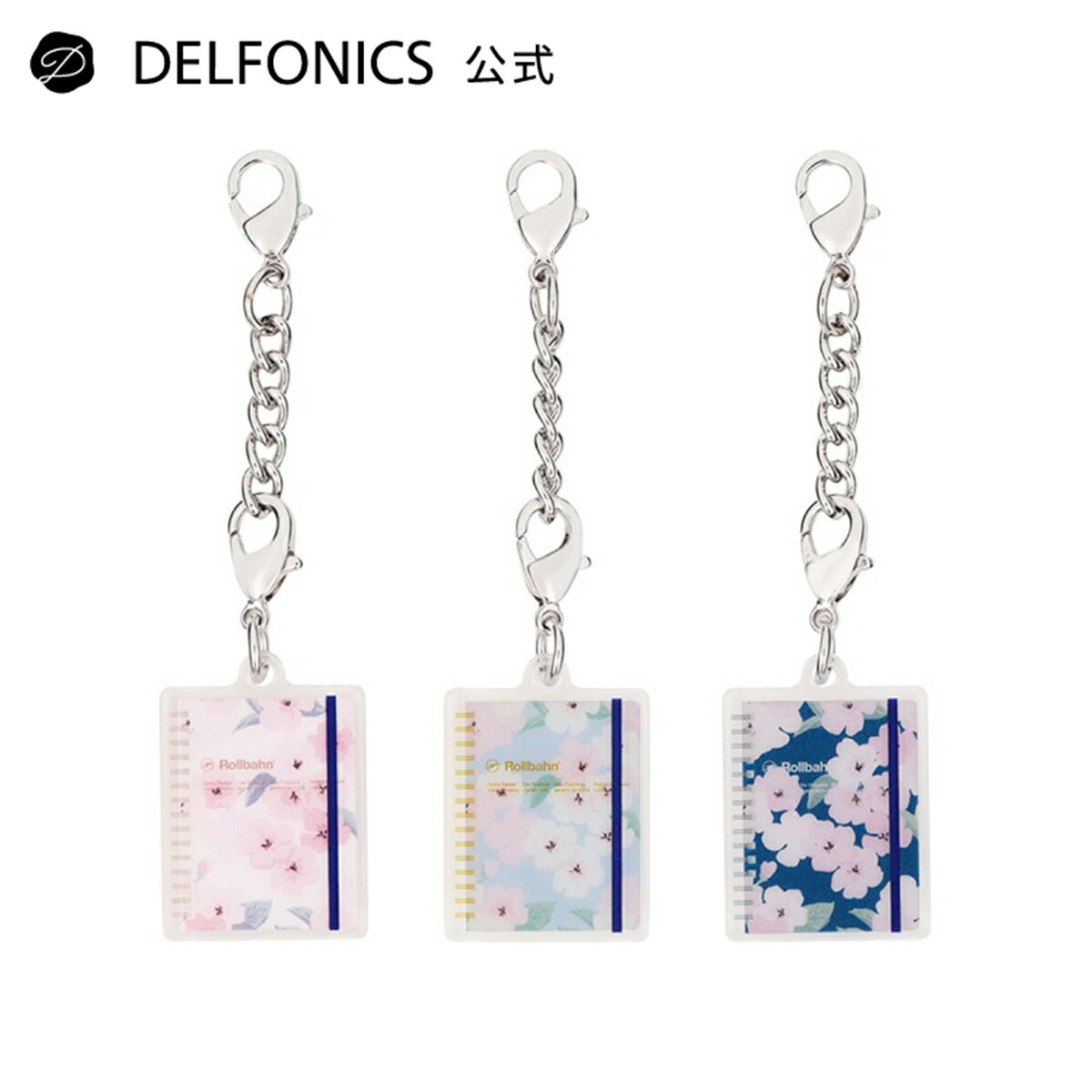 【公式ショップ】【直営店限定】ロルバーン カスタムチャーム チェリーブロッサム【DELFONICS（デルフォニックス）】
