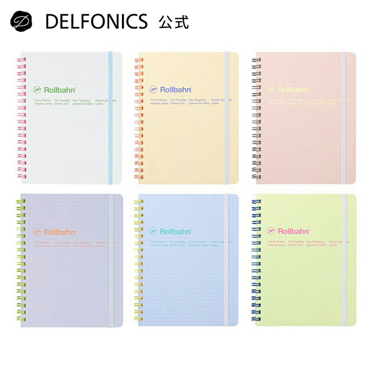 【公式ショップ】ロルバーン ポケット付メモ スコラ L【DELFONICS（デルフォニックス）】