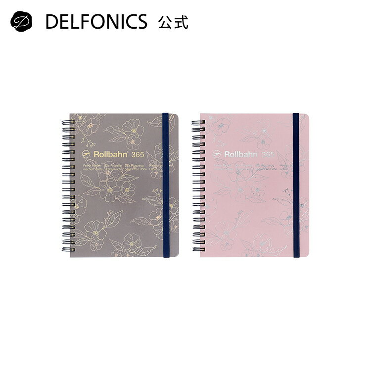 【手帳2026 公式ショップ】 ロルバーン フリーダイアリー カルヴェ L【DELFONICS（デルフォニックス）】のサムネイル